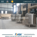 Zhejiang SS lube oil process plant/oil blending tank /mixing plant